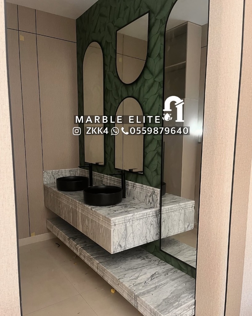 Modern Marble Sink